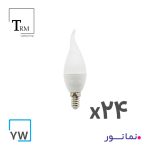 لامپ اشکی لوستر قسطی
