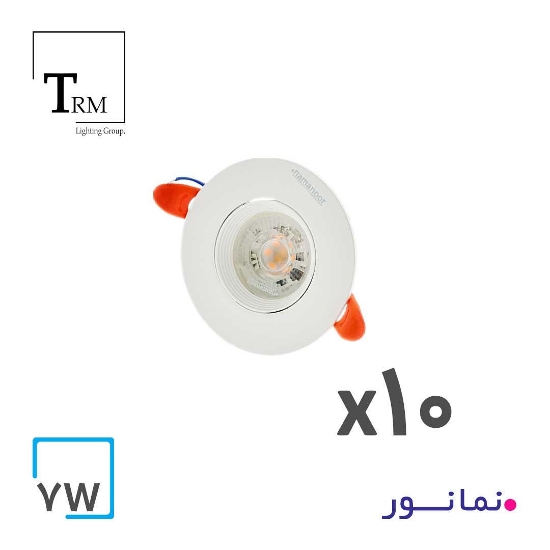 پنل MR16-10عددی خرید پنل سقفی MR16