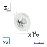 خرید پنل توکار 7 وات نمانور
