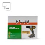 پیچ‌گوشتی و دریل‌شارژی براشلس 20وات 2آمپر هالی‌استار - تصویر 14